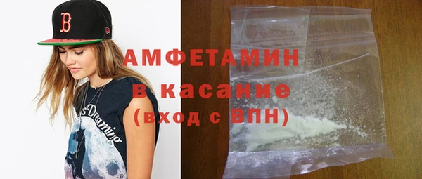 Альфа ПВП Баксан