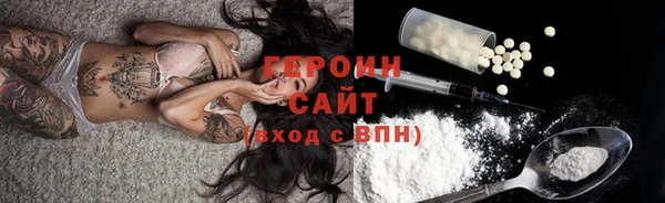 Альфа ПВП Баксан