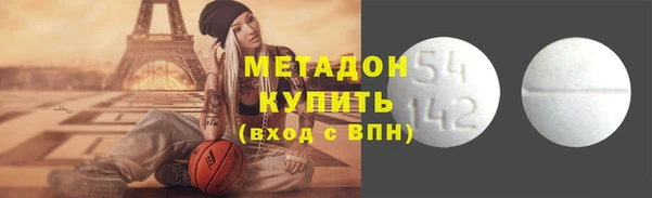 Альфа ПВП Баксан