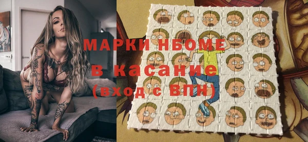 Альфа ПВП Баксан
