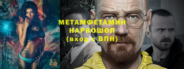 Альфа ПВП Баксан