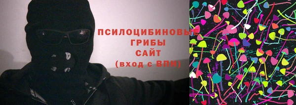 ALPHA-PVP Балабаново